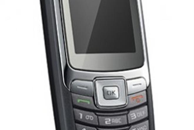 Samsung SGH-B220 su defektu-0