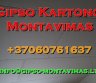 Gipso kartono montavimas - gipso-montavimas.lt-0