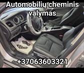 Automobilių cheminis valymaz-0