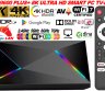 NAUJAS! 8K ULTRA PLUS+TV-BOX-VIRŠ 1000 GOOGLE TV-KANALŲ NEMOKAMAI!-0