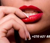 SEX Vitaminai vyrams su nuolaida! +37063185955-0
