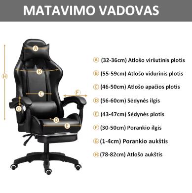 AUKŠTOS KOKYBĖS ŽAKARDO UŽVALKALAI ŽAIDIMO-KOMPIUTERIO KĖDĖMS-1