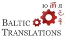 Techniniai ir teisiniai vertimai į 100 kalbų!-0