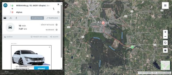 Parduodamas 0,3940 ha sklypas su giluminiais vandens gręžiniais – unikali galimybė verslui, investicijai ar gamybai Alytaus r. sav., Nemunaičio sen., Užupių k., Miškininkų g. 1D-5