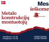 Darbas metalo konstrukcijų montuotojams Danijoje-0