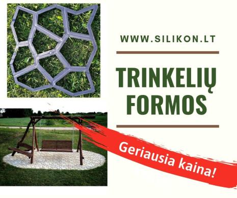 Formos betonui, sodo takeliams-1