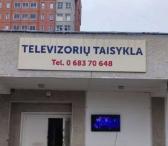 Televizorių remontas-0
