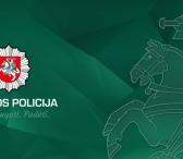 Policijos departamento prie LR VRM Vidaus audito skyrius ieško komandos nario (-ės). Tai darbuotojo, dirbančio pagal neterminuotą darbo sutartį, pareigybė (A1 lygio).-0