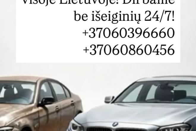 Auto supirkimas 24/7 brangus mašinų supirkimas www.automobiliusupirkimas247.lt-0