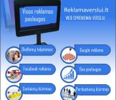 Skelbimų talpinimas, reklama internete. Visos reklamos paslaugos-0
