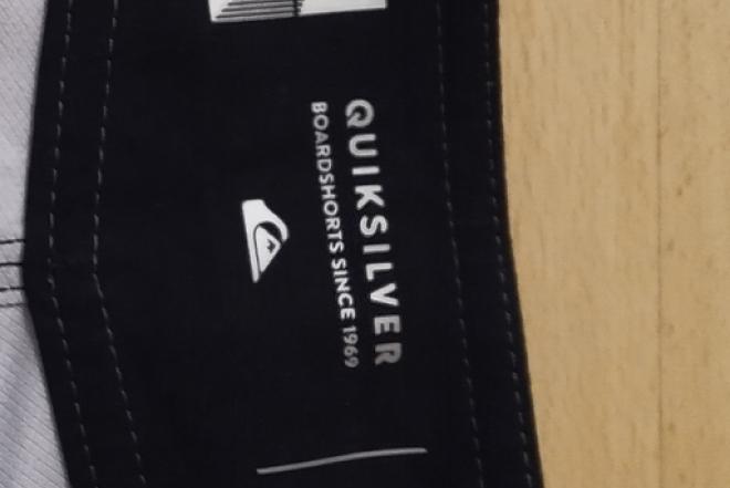 QuikSilver Maudymosi Šortai Nauji Vyriški-0