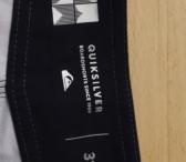 QuikSilver Maudymosi Šortai Nauji Vyriški-0