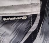 Originalūs vyriyški maudymosi šortai Quiksilver-0