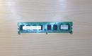 PQI ddr2 667mhz 512mb ram operatyvioji atmintis-0