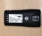 Motorola racijos ličio jonų baterija ir segtukas. Nauja-0