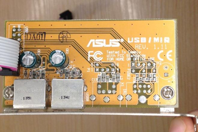 Stalinio kompiuterio asus kontroleris 2vnt USB jungtys-0