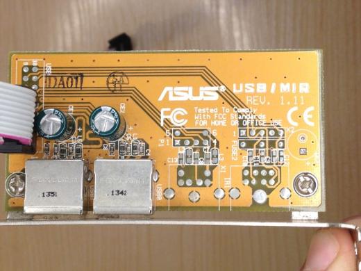 Stalinio kompiuterio asus kontroleris 2vnt USB jungtys-0