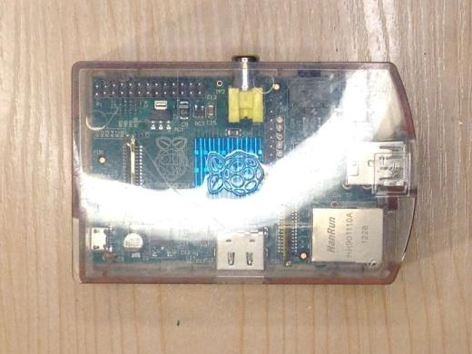 Raspberry Pi 1 512 ram, 700 mhz su pakrovėju-0