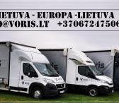 Lietuva - Danija - Lietuva !-0