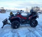 2018 Can-Am OUTLANDER max 650XT Pro-0