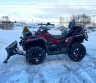 2018 Can-Am OUTLANDER max 650XT Pro-0