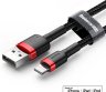 Baseus USB lightning kabelis skirtas iPhone, greito įkrovimo laidas-0