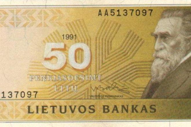 Brangiai perku Lietuviškus banknotus ir monetas-0