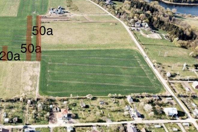 120a sklypas Uzliedziu kaime, Kauno rajone-0