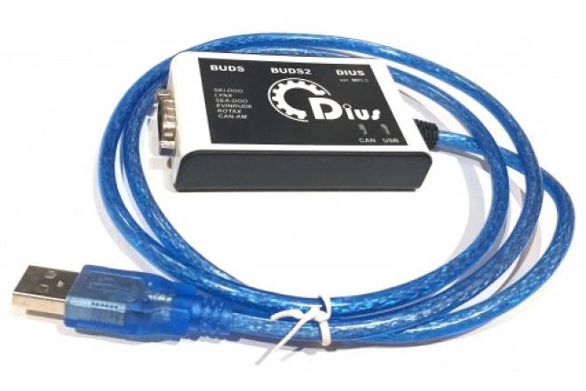 diagnostic kit adapter MPI-3 brp-0