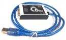 diagnostic kit adapter MPI-3 brp-0
