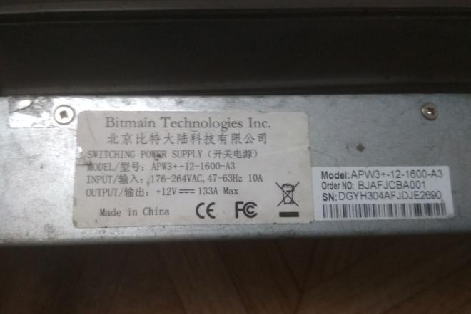 Parduodami Bitcoin mining prietaisai-0