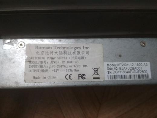 Parduodami Bitcoin mining prietaisai-0