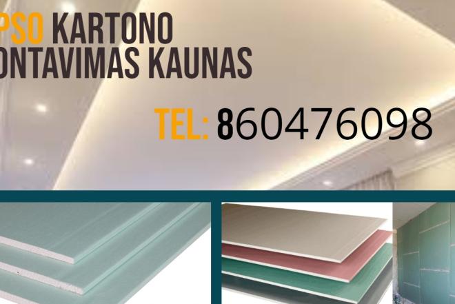 Gipso kartono montavimas Kaunas-0