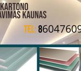 Gipso kartono montavimas Kaunas-0