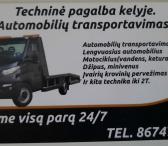 Pagalba kelyje.Tralas Klaipėdoje-0