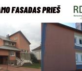 Pastatų lauko, vidaus dažymo, plovimo darbai-0