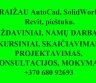 BRAIŽAU, SKAIČIUOJU- visi miestai-0