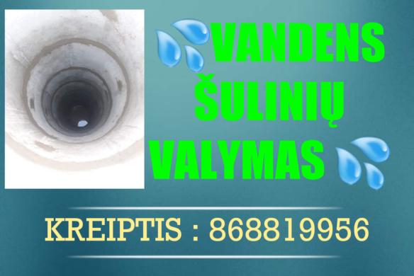 VALOME,GILINAME,KASAME ŠULINIUS 868819956-0