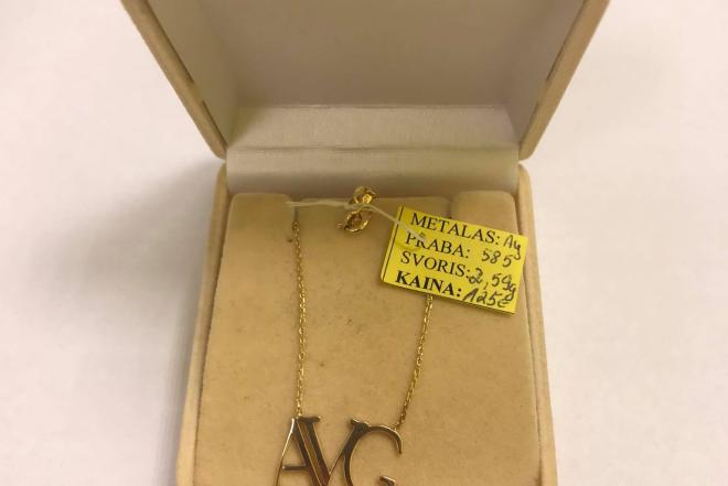 Auksinė grandinėlė 2,59g-0