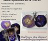 Skaidri epoksidinė derva - skaidrus epoksidas-0