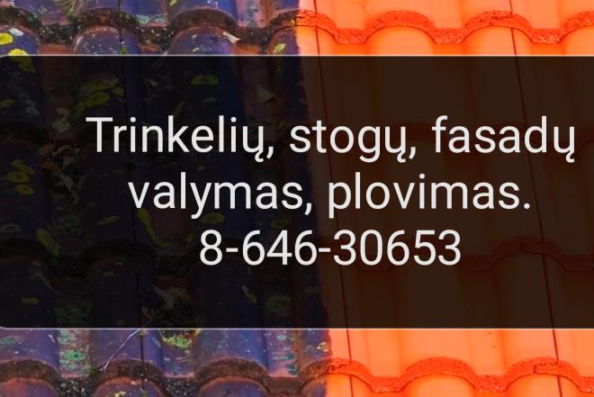 Trinkelių, stogų, fasadų valymas.-0