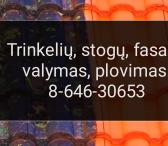 Trinkelių, stogų, fasadų valymas.-0