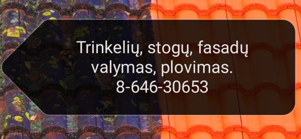 Trinkelių, stogų, fasadų valymas.-0