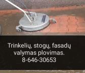 Trinkelių, fasadų valymas, plovimas.-0