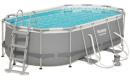 Karkasinis baseinas Bestway Power Steel 427×250 Cm-0