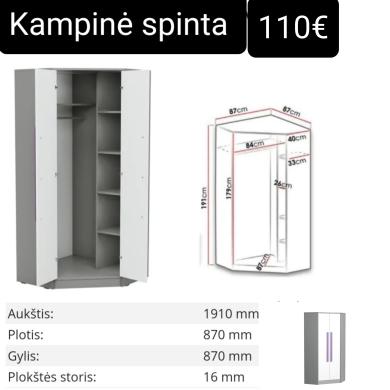 Vaikų kambario baldai-0