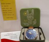 Laikrodis " FOSSIL BQ 2311"-0