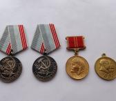 Sovietiniai Ordinai-0