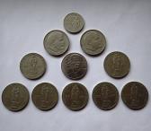 Sovietiniai Jubiliejiniai Rubliai-0