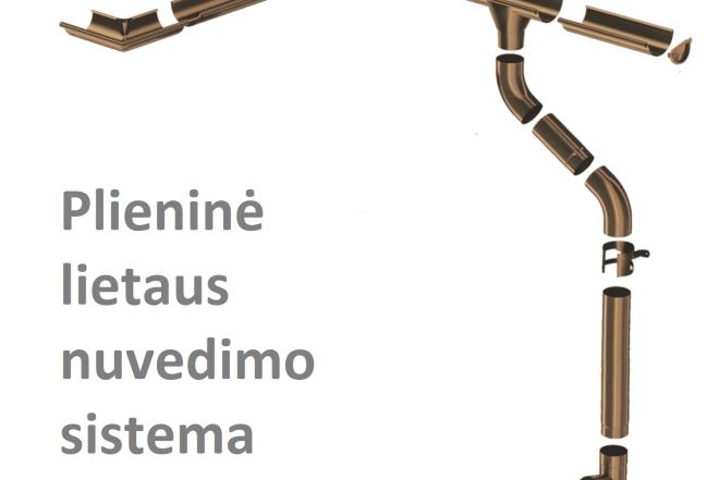 PLIENINĖ LIETAUS NUVEDIMO SISTEMA UŽ SUPER KAINĄ !!! 30 METŲ GARANTIJA!-0